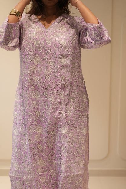 Maxi Lavender Shimmer